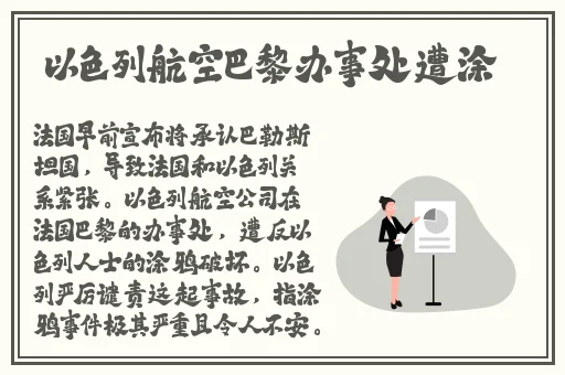 sepapa6在线观看视频 视频
