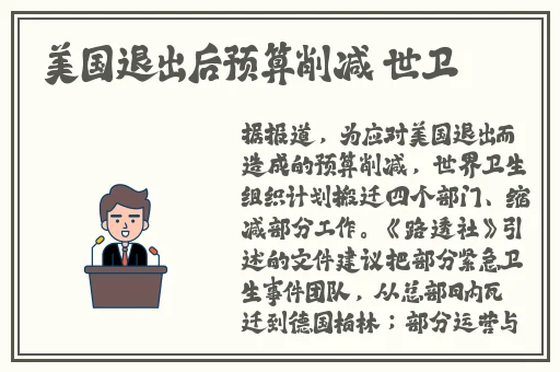 绿帽子精选系列70