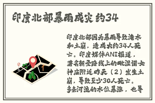 x7x7x7x7x任意槽2023高清版
