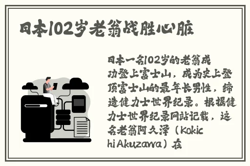 亚洲AV永久无码精品网址