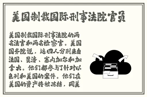 亚洲精品国产第一综合99久久