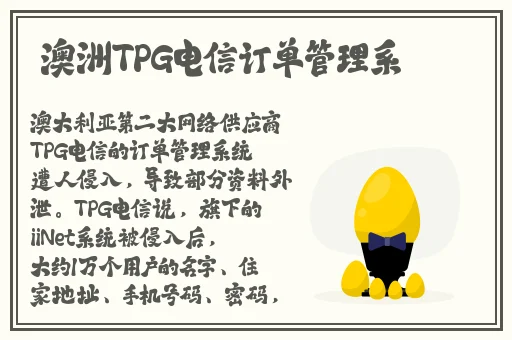 图片区小说区激情春色
