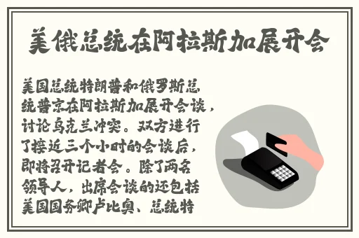 九九色精品国偷自产视频