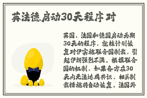 给我⋯快给我⋯我要高潮