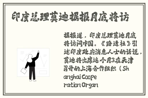 网站跳转接口点击进入