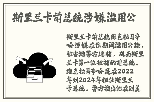 2024国精产品一二二线精华液