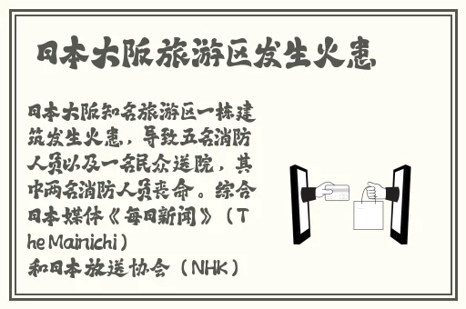 中国14may18_XXXXXL56edu7777