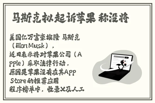 黑土**ゃんが腿法娴熟
