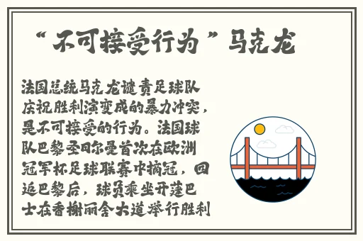 杨玉环的三 港版95谁演的