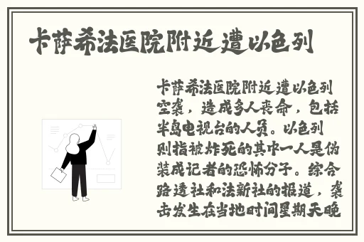 夜夜嗨17c一起草