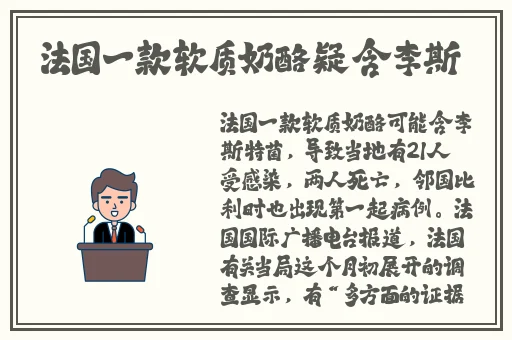 麻豆传谋swag