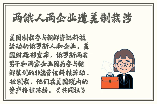 昨晚儿子要了我该怎么办