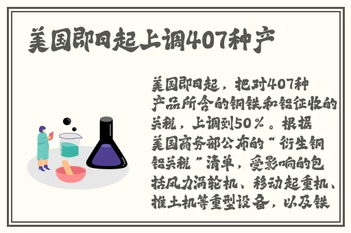 chinese帅哥军人solo