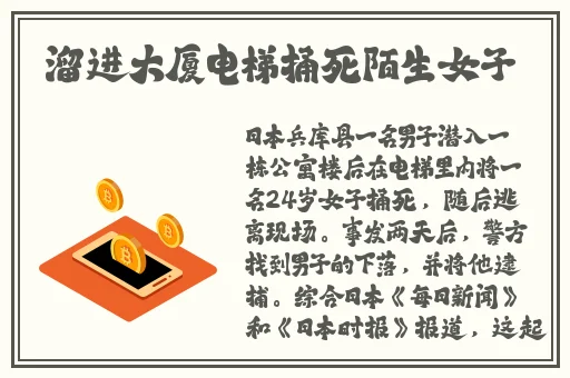 jiZZjiZZ中国丰满熟少妇