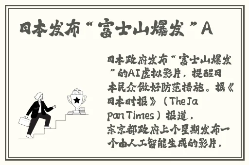 国产h精品在线观看