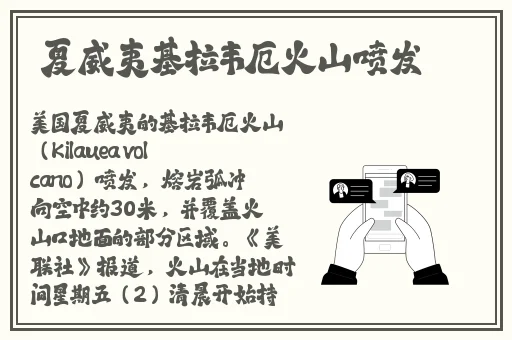 精品国产一区AV天美传媒